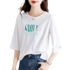 Summer new white round-neck five-quarter sleeve T-shirt for women 2025 Loose and thin mid-sleeved base layer Item Picture